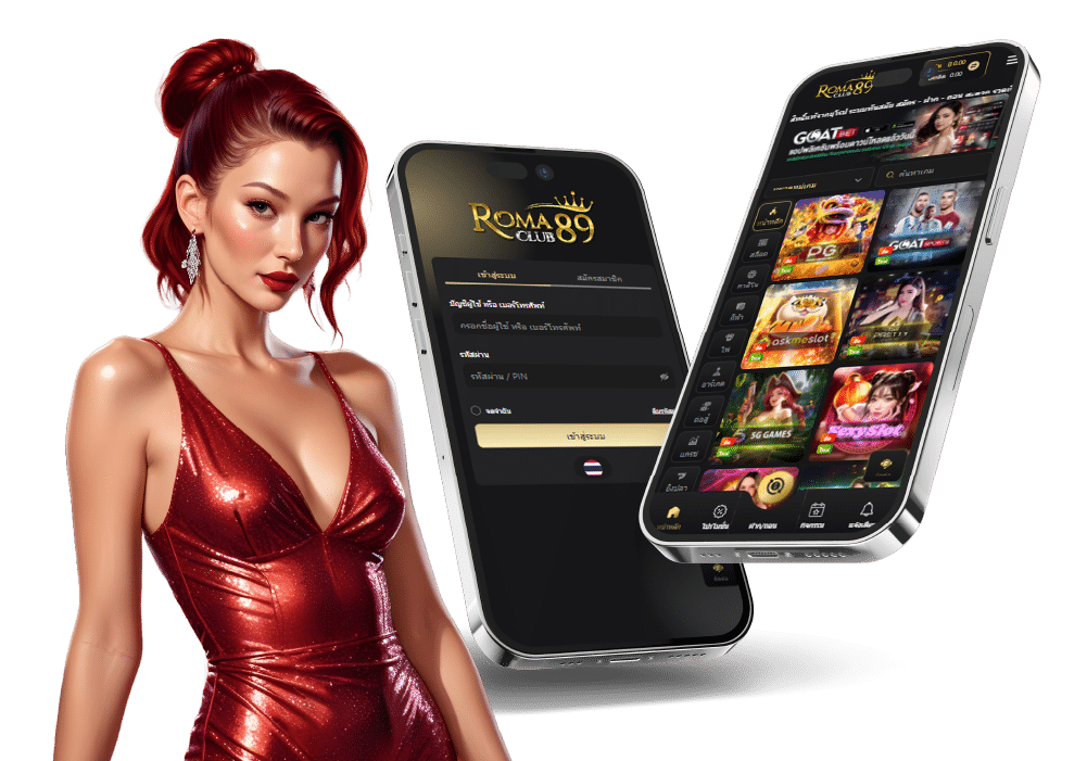 เว็บสล็อตเปิดใหม่